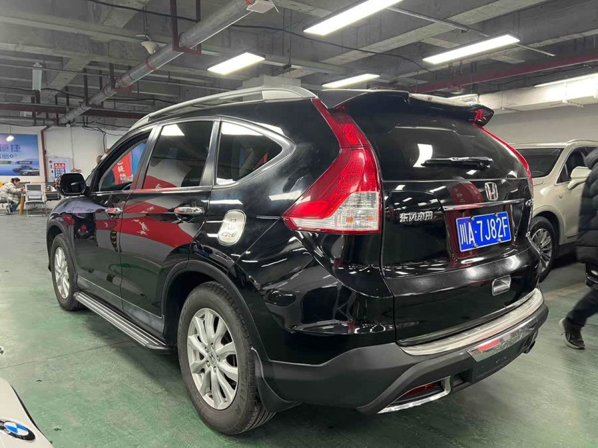 本田 CR-V  2013款 2.0L 兩驅(qū)經(jīng)典版圖片