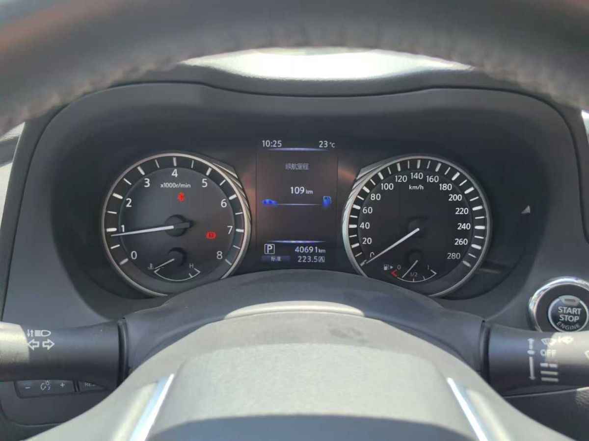 英菲尼迪 Q70  2019款 Q70L 2.0T 奢華版圖片