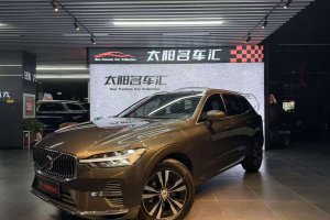 XC60 沃爾沃 B5 四驅(qū)智逸豪華版