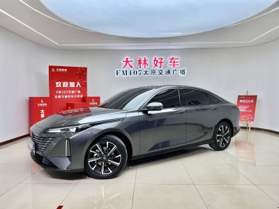 2025年1月 長(zhǎng)安 逸動(dòng) 1.5T GDI自動(dòng) 尊貴型圖片