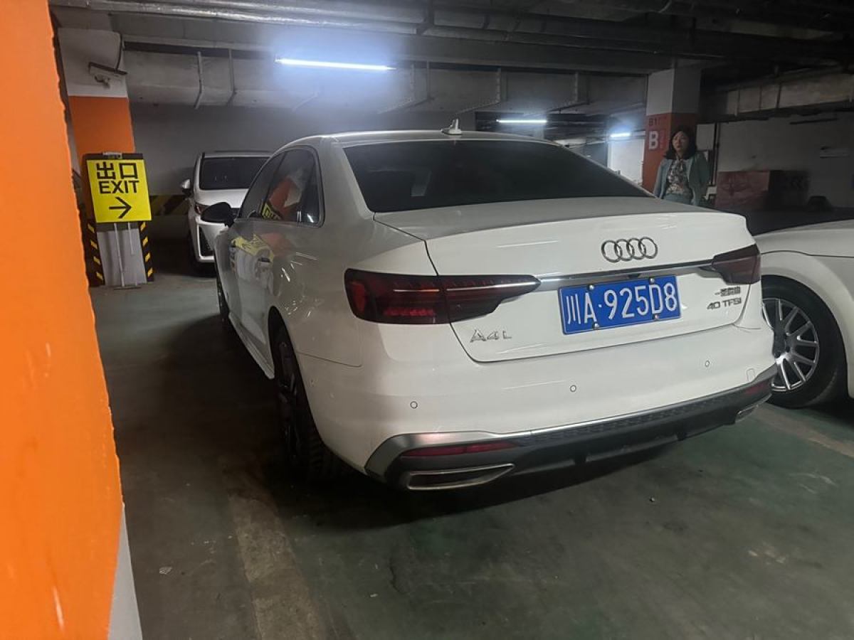 2021年12月奧迪 奧迪A4L  2022款 40 TFSI 豪華動(dòng)感型