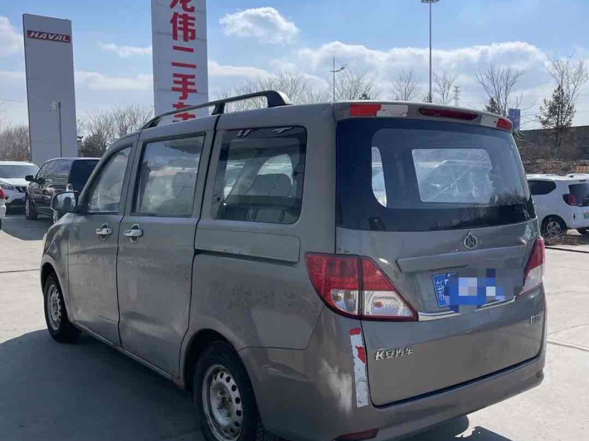 長(zhǎng)安歐尚 歐諾  2012款 1.3L基本型圖片