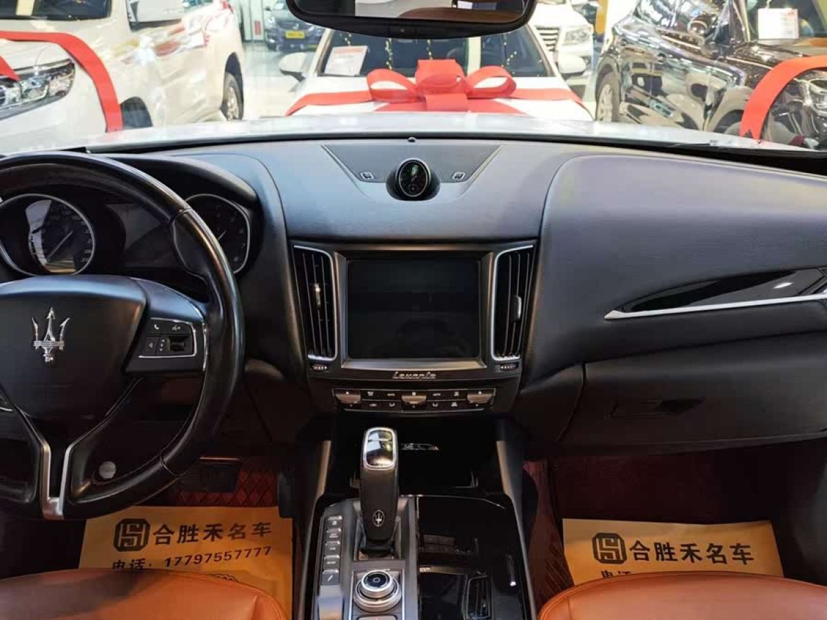 瑪莎拉蒂 Levante  2020款 3.0T 標(biāo)準(zhǔn)版圖片