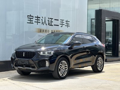 2017年12月 WEY VV5 2.0T 超豪型图片