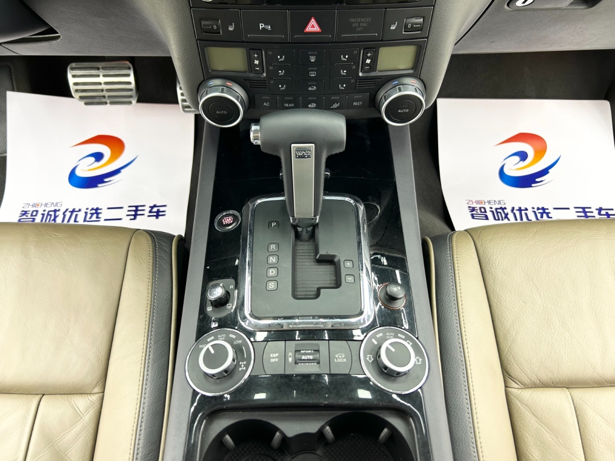 大眾 途銳  2008款 6.0 W12頂級型圖片