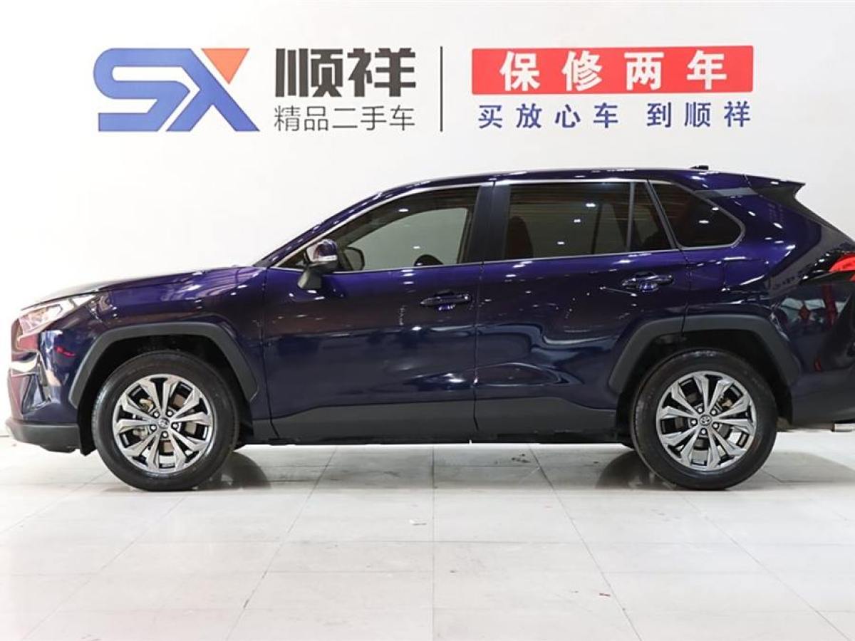 豐田 RAV4榮放  2023款 2.0L CVT兩驅(qū)風(fēng)尚版圖片