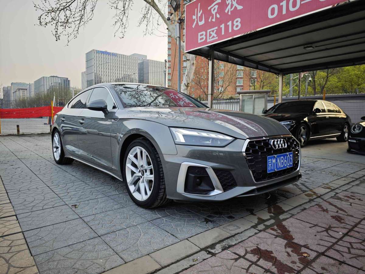 奥迪 奥迪A5  2023款 Coupe 40 TFSI 时尚动感型图片