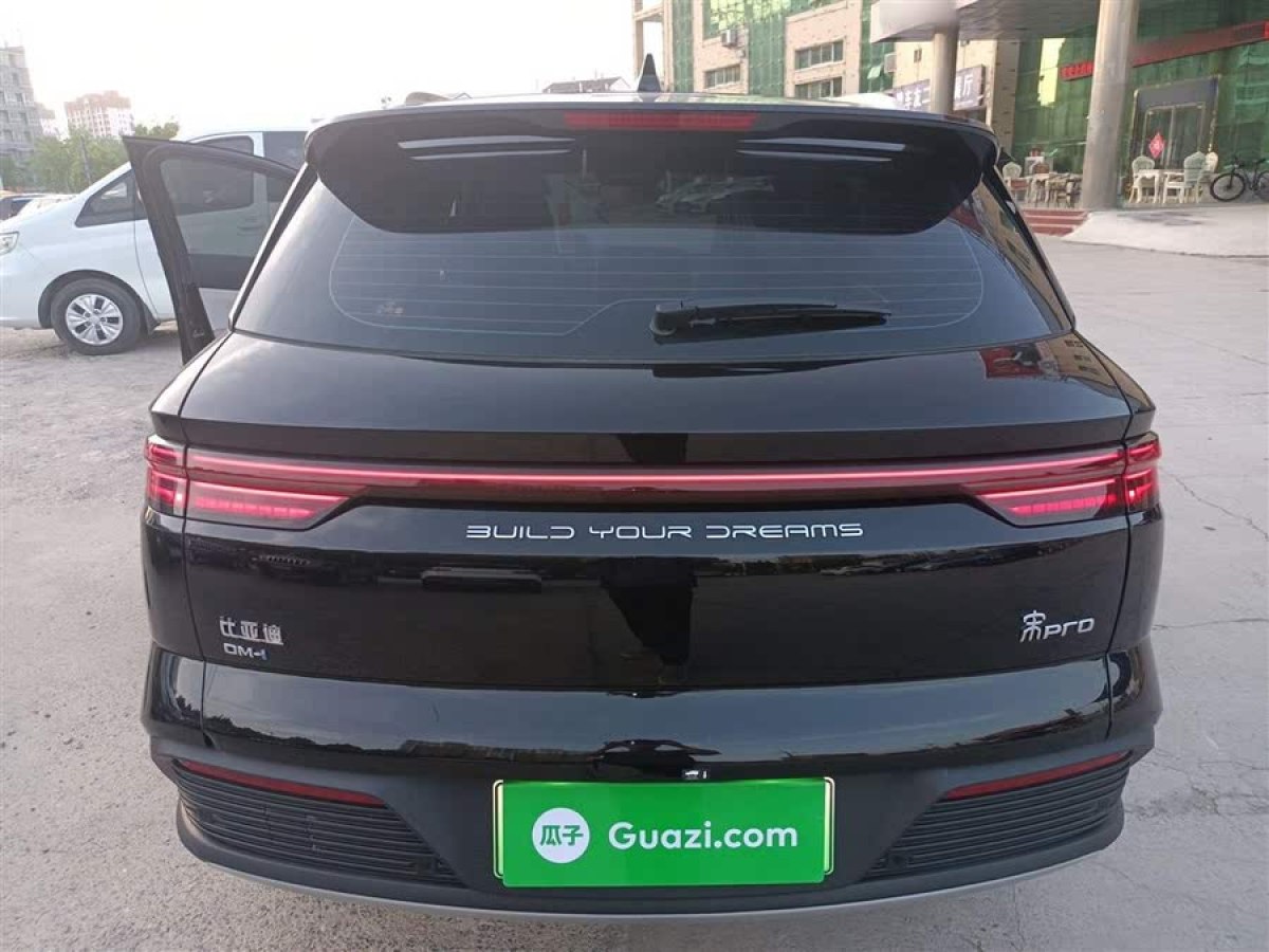 比亞迪 宋Pro新能源  2024款 榮耀版 DM-i 110KM超越型圖片