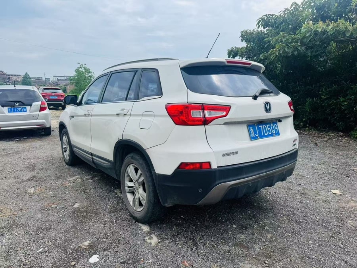長安 CS75  2014款 2.0L 手動豪華型 國V圖片