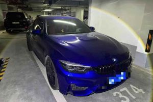 寶馬M4 寶馬 M4敞篷轎跑車競速版