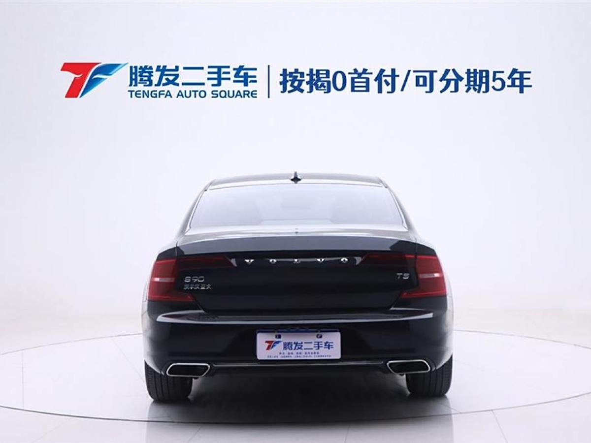 沃爾沃 S90  2018款 T4 智逸版圖片