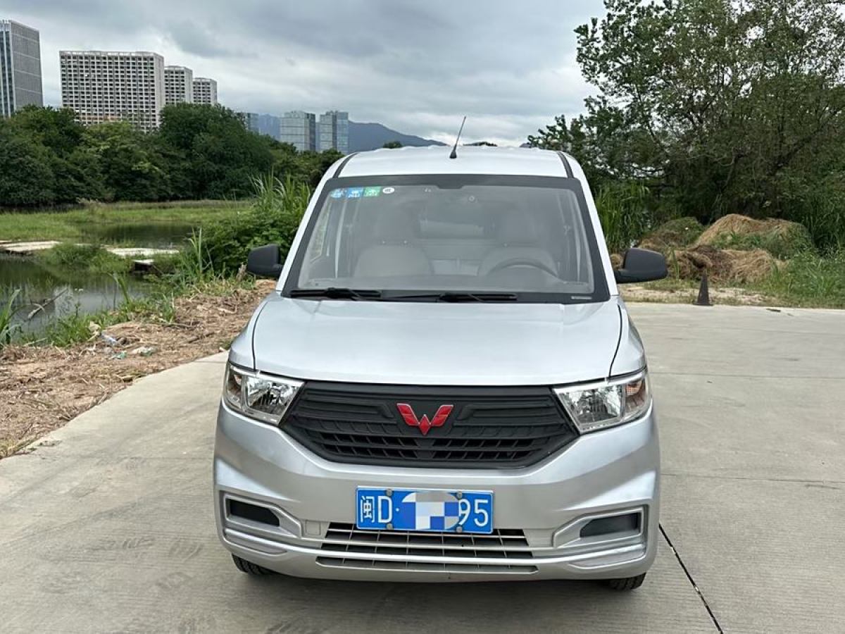 五菱 五菱宏光V  2019款 1.5L基本型封窗車L2B圖片