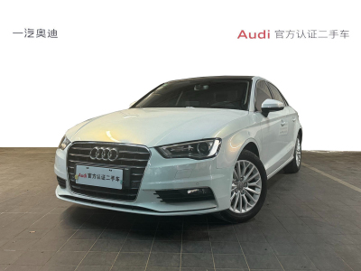 2017年3月 奧迪 奧迪A3 2016款 LIMOUSINE 35 TFSI 1.4T 雙離合 領(lǐng)英型圖片