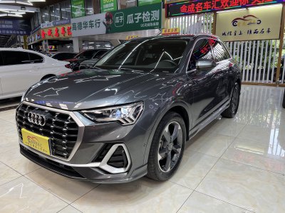 2021年6月 奧迪 奧迪Q3 35 TFSI 時(shí)尚動(dòng)感型圖片