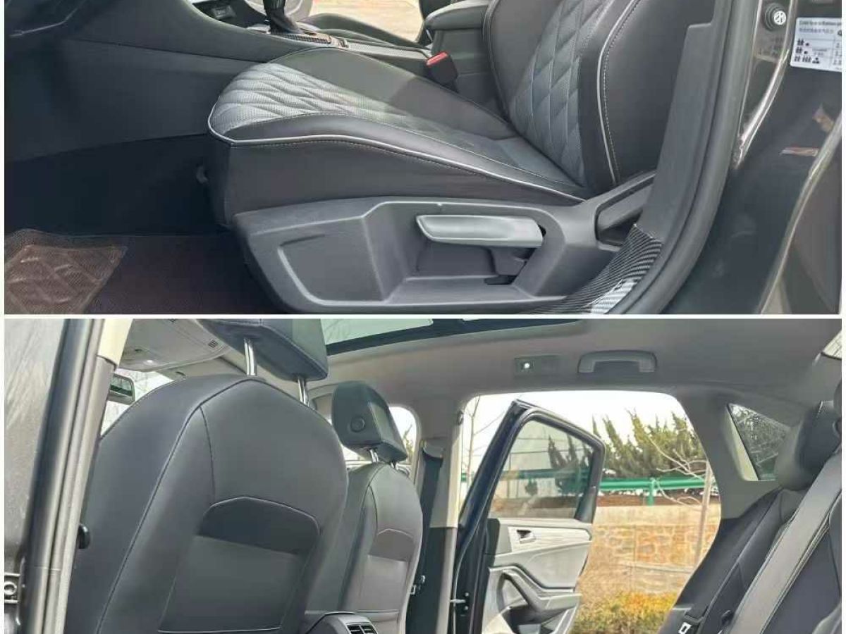 大眾 速騰  2023款 200TSI DSG超越版圖片