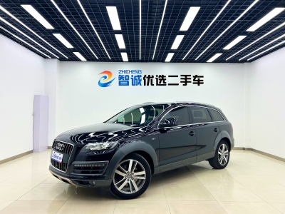 2015年4月 奧迪 奧迪Q7(進(jìn)口) 40 TFSI 典藏型圖片