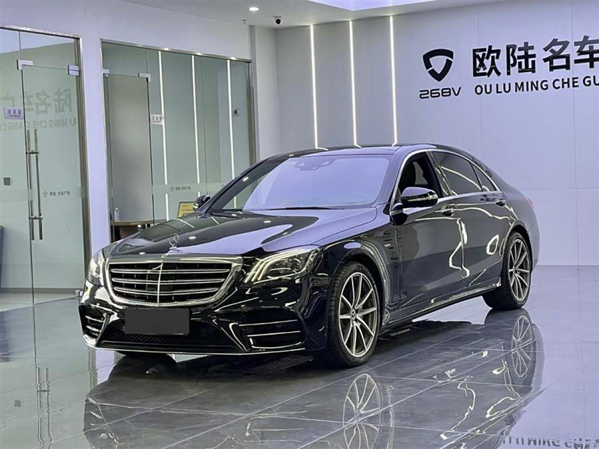 奔馳 奔馳S級  2019款 S 450 L 4MATIC 臻藏版圖片