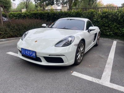 2022年06月 保時(shí)捷 718 Cayman 2.0T圖片