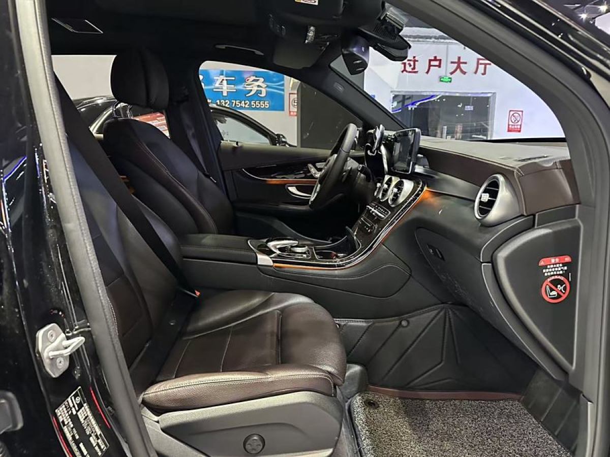 奔馳 奔馳GLC  2019款 GLC 260 4MATIC 動(dòng)感型圖片