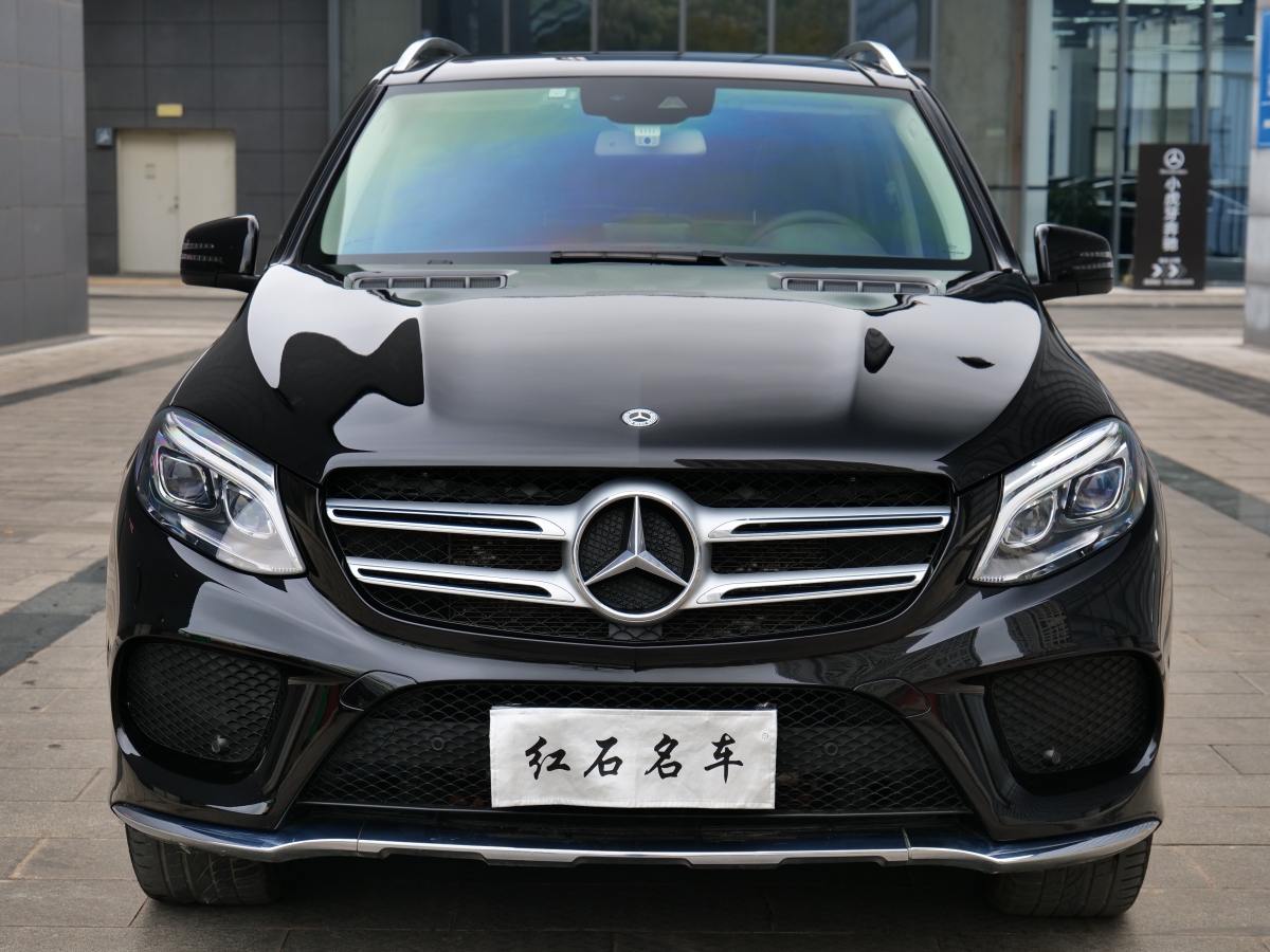 奔馳 奔馳GLE  2017款 GLE 320 4MATIC 動(dòng)感型圖片