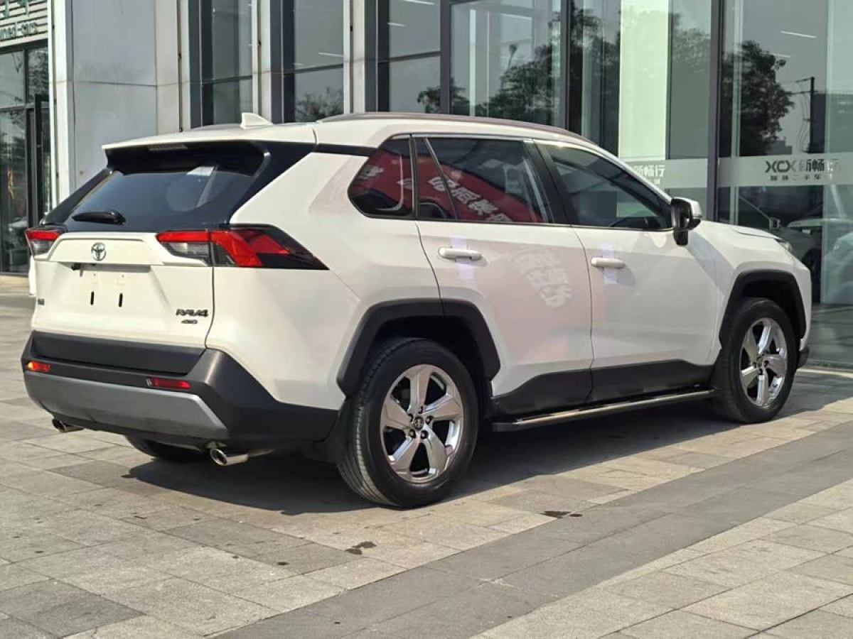 豐田 RAV4榮放  2020款 2.0L CVT四驅(qū)風(fēng)尚版圖片