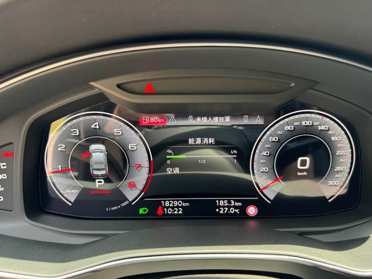 奧迪 奧迪A6L  2024款 45 TFSI 臻選動感型圖片