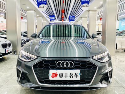 2021年1月 奧迪 奧迪A4L 40 TFSI 豪華動感型圖片