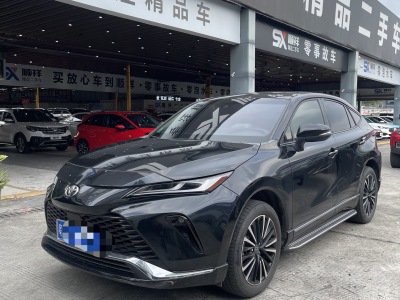 2022年5月 丰田 威飒 2.0L CVT两驱尊贵版图片