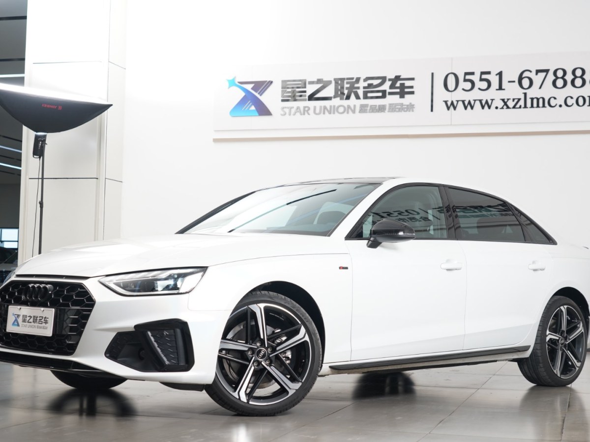 2024年4月奧迪 奧迪A4L  2024款 40 TFSI 豪華動(dòng)感型