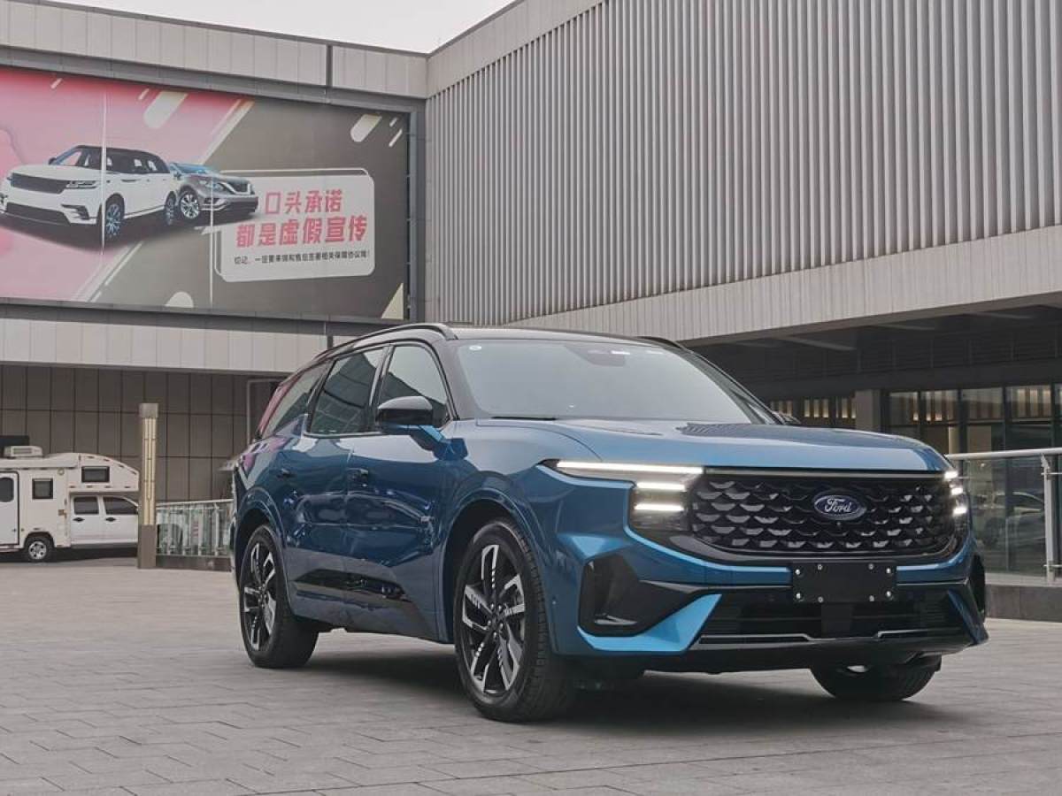 福特 銳界  2023款 銳界L 2.0T EcoBoost E-混動(dòng)四驅(qū)七座 STLine圖片