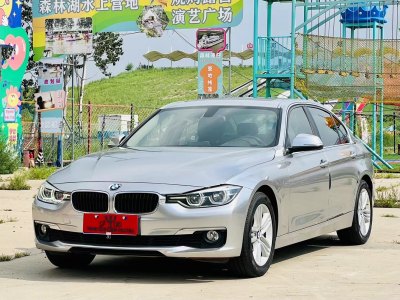 2016年5月 寶馬 寶馬3系 320Li 時尚型圖片