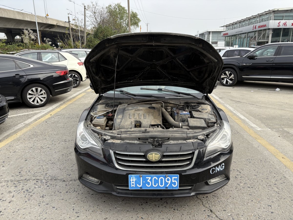 奔腾 B50  2013款 1.6L 手动舒适型图片