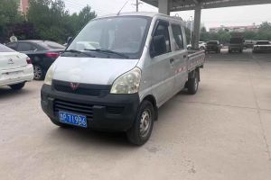 五菱榮光 五菱 1.2L S 基本型