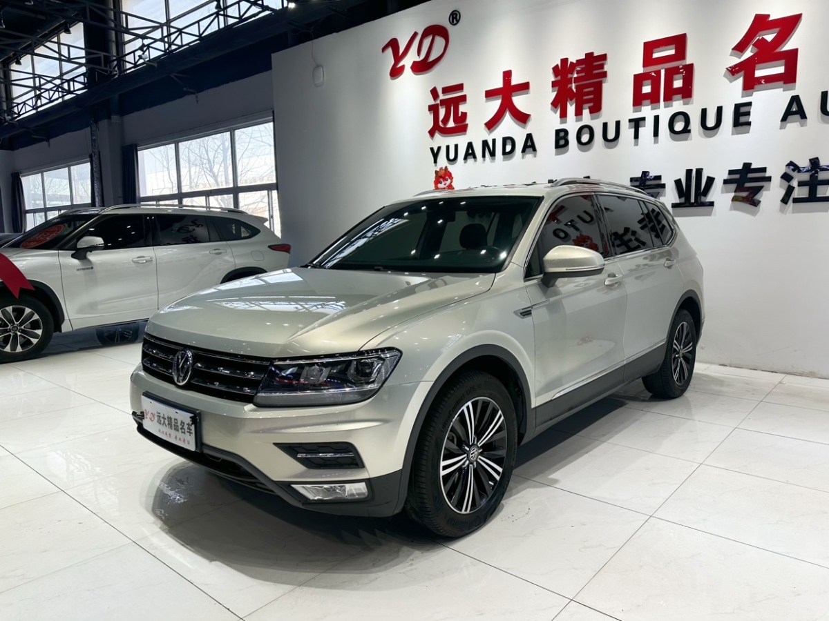 大眾 途觀L  2020款 330TSI 自動兩驅(qū)風尚版 國VI圖片