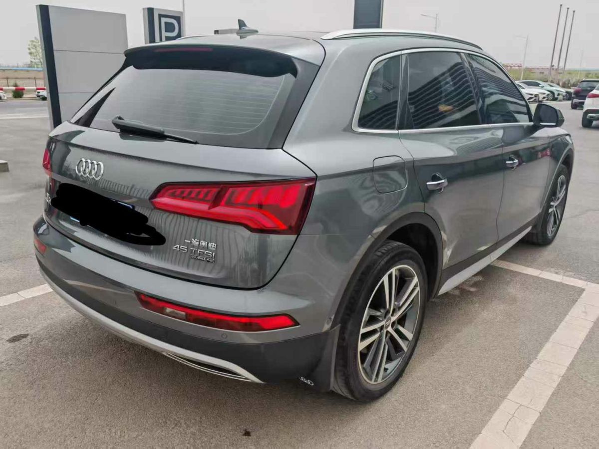 奧迪 奧迪Q3  2020款 35 TFSI 時尚動感型圖片