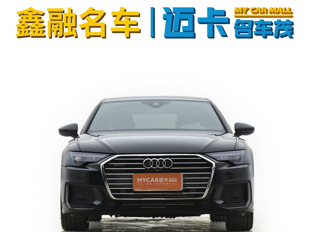 2020年1月奧迪 奧迪A6L  2019款 45 TFSI quattro 臻選動感型