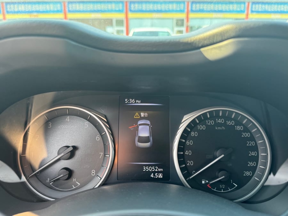 英菲尼迪 Q50L  2018款 2.0T 進(jìn)享版 國(guó)VI圖片