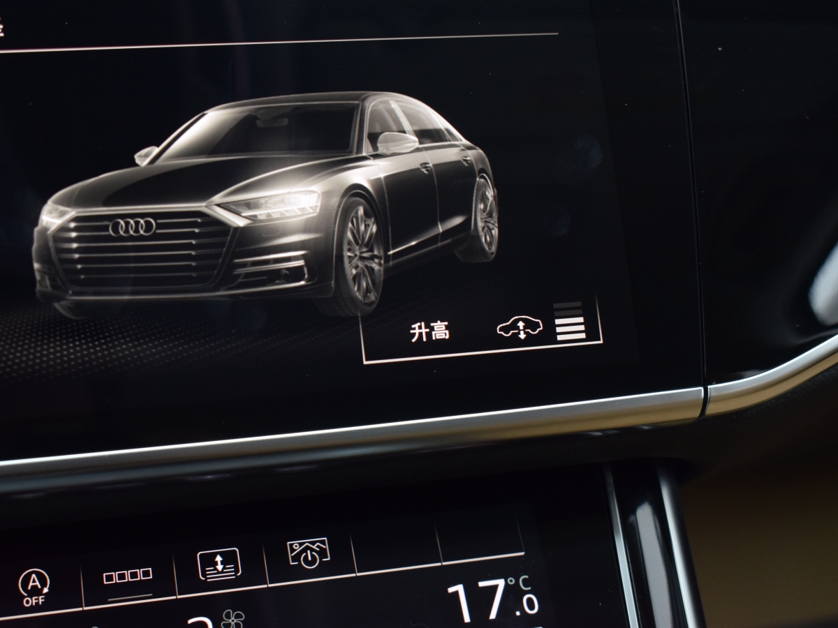 奧迪 奧迪A8  2021款 A8L 50 TFSI quattro 舒適型圖片