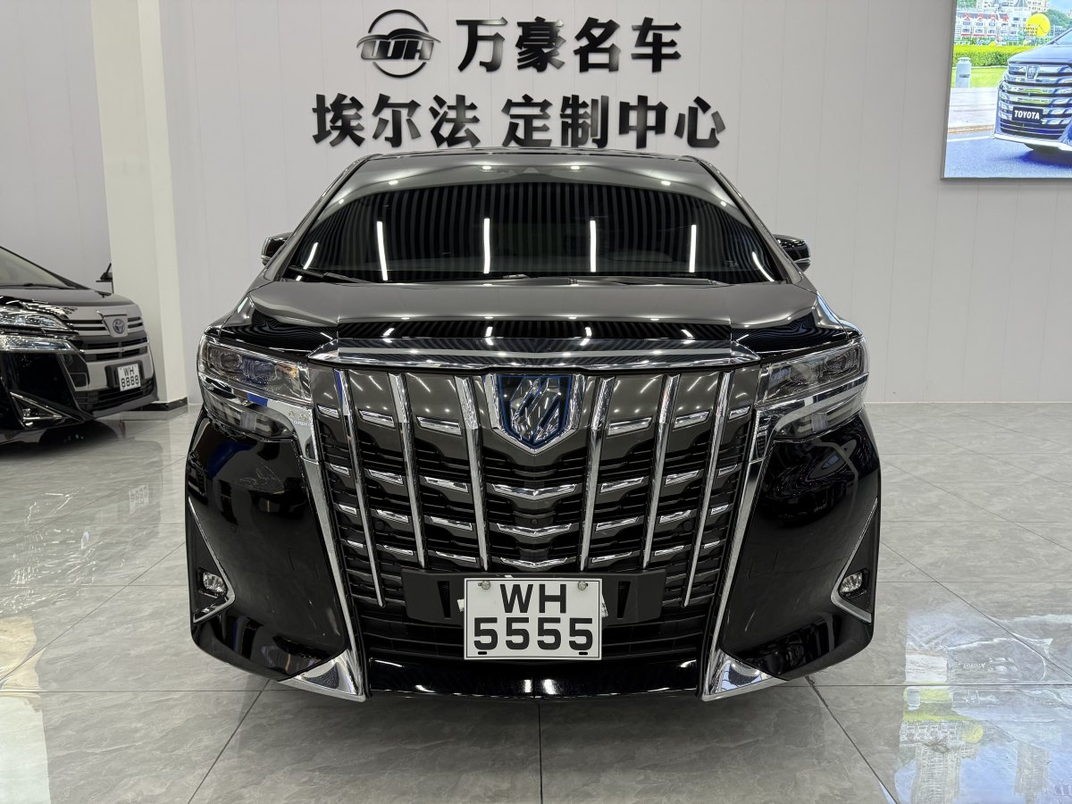 豐田 埃爾法  2021款 雙擎 2.5L 尊貴版圖片