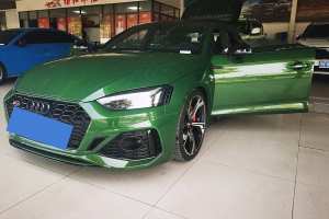 奥迪RS 5 奥迪 RS5 Sportback 黑曜版