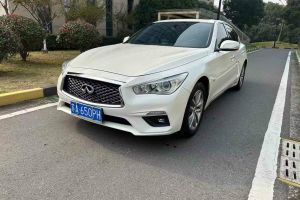 Q70 英菲尼迪 Q70L 2.0T 奢华版