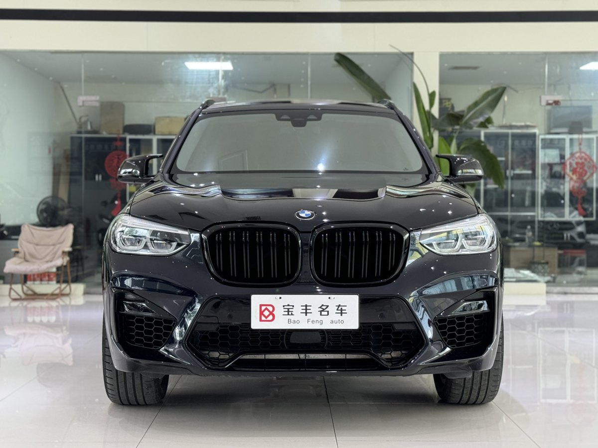 寶馬 寶馬X3  2020款 xDrive28i M運(yùn)動(dòng)套裝圖片