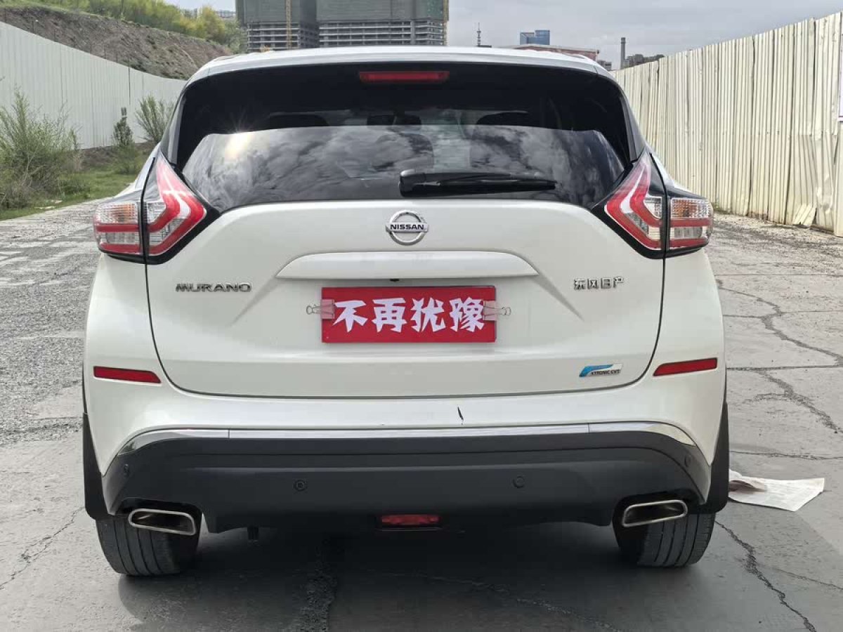 日產(chǎn) 樓蘭  2019款 2.5L XL 兩驅(qū)智聯(lián)豪華版 國(guó)VI圖片