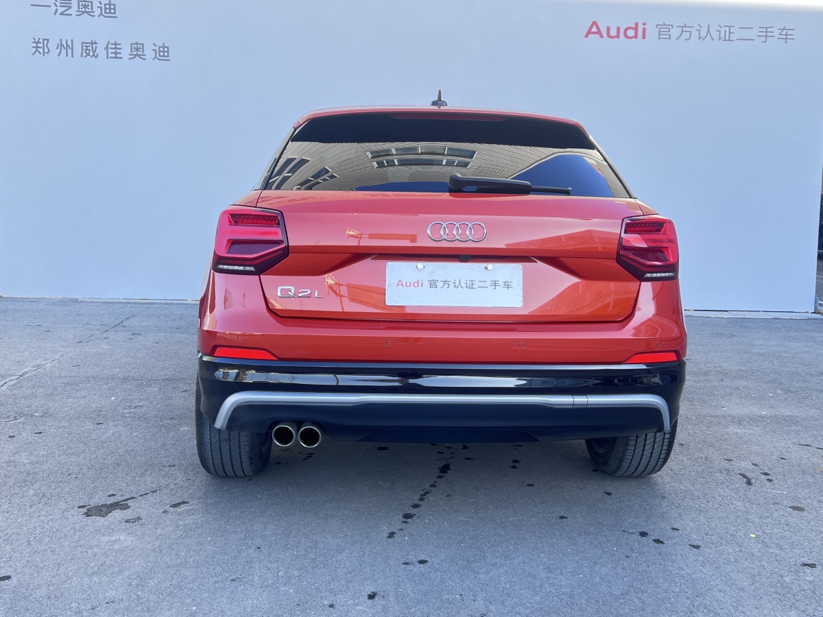 奧迪 奧迪Q2L  2023款 35TFSI 進取動感型圖片