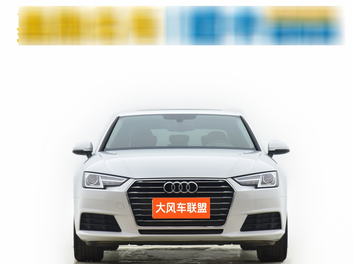 奧迪 奧迪A4L  2017款 40 TFSI 進(jìn)取型圖片