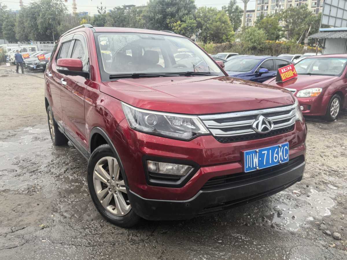 長(zhǎng)安歐尚 CX70  2018款 改款 1.6L 手動(dòng)致尊型圖片