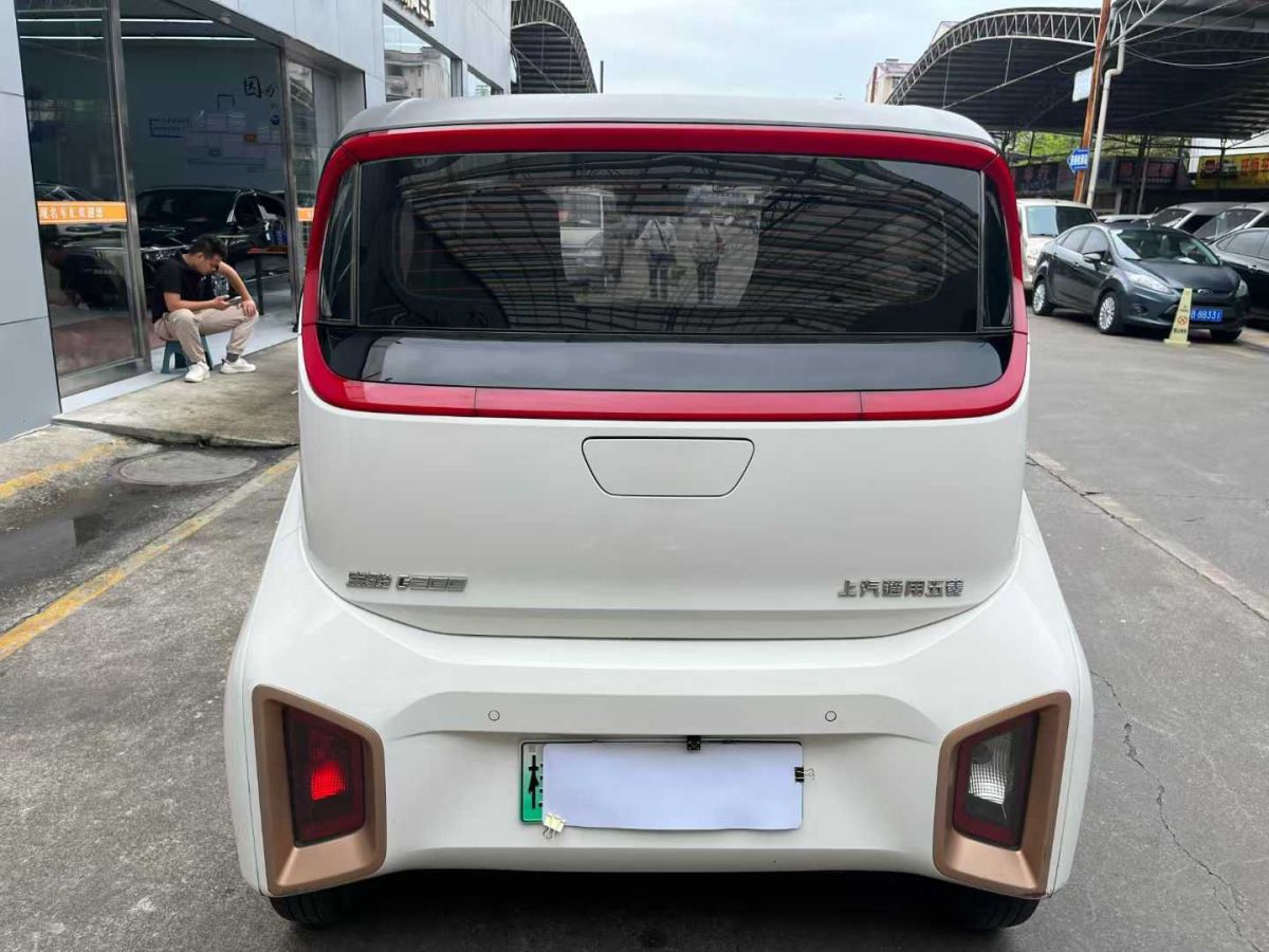 寶駿 E200 圖片