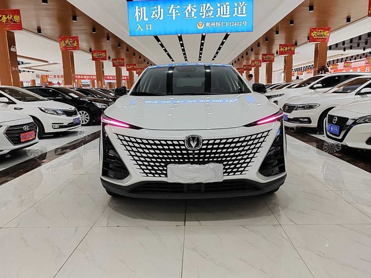 長(zhǎng)安 UNI-T  2022款 1.5T 尊貴型圖片