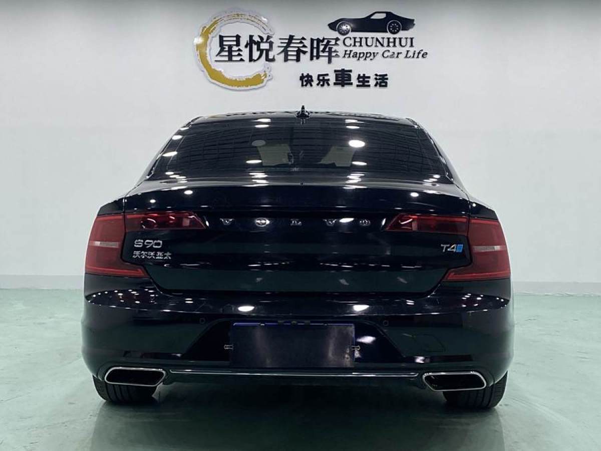 沃爾沃 S90  2018款 T4 智逸版圖片