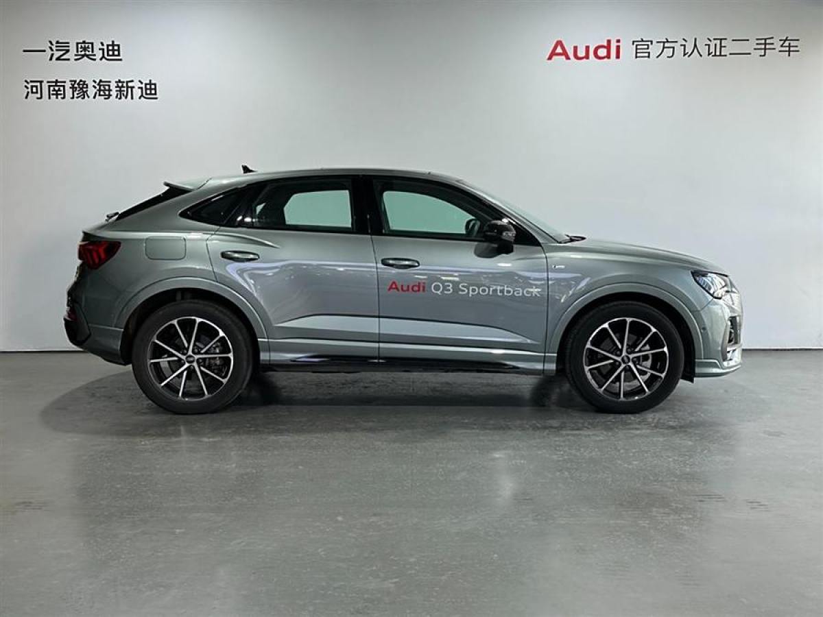 奧迪 奧迪Q3  2024款 45 TFSI quattro 時尚動感型圖片